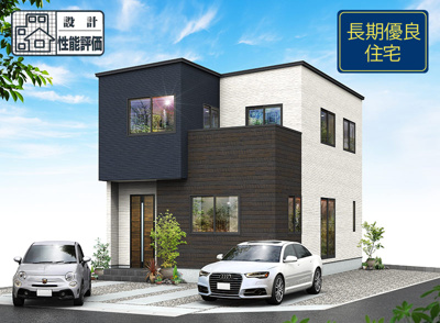 【外観パース】 | 静岡市駿河区下川原5丁目 10期 新築一戸建て 1号棟 | 外観パースです