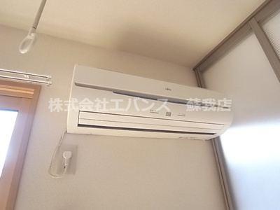 【設備】 | バニュルスII