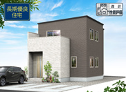 静岡市駿河区下川原5丁目 10期 新築一戸建て 2号棟の画像