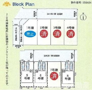 平塚市御殿4丁目  　新築戸建　全8棟の区画図|対象8号棟