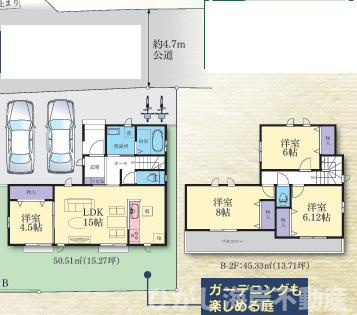 茅ヶ崎市香川4丁目　新築戸建　全２棟の前面道路含む現地写真|1月24日撮影　建築中　A号棟　現地外観