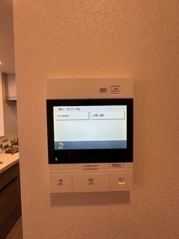 パークホームズ湘南茅ヶ崎海岸のセキュリティ|新規リフォーム完了！TVモニター付きインターフォン