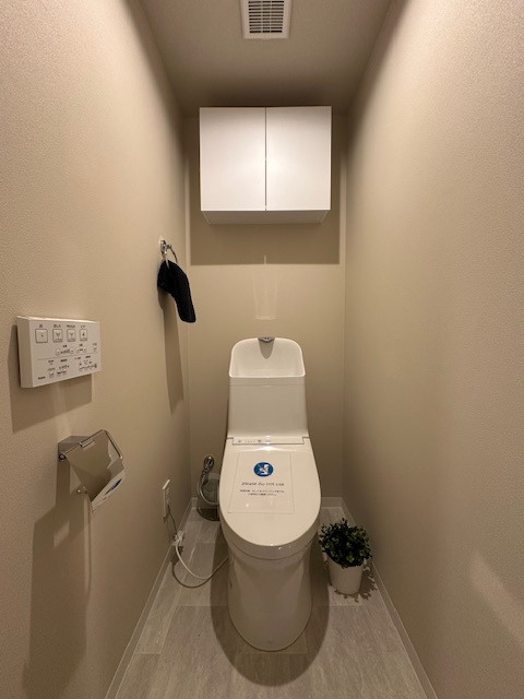 パークホームズ湘南茅ヶ崎海岸のトイレ|新規リフォーム完了！洗浄機能付きお手洗い