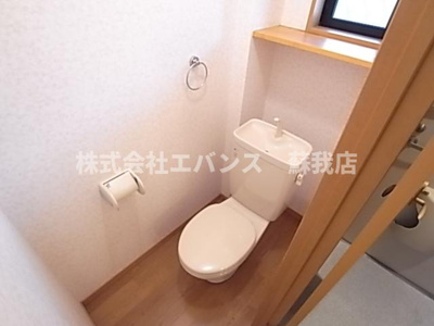 【トイレ】 | インパレスサクラ