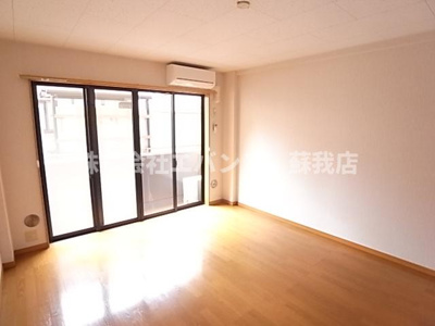 【洋室】 | インパレスサクラ