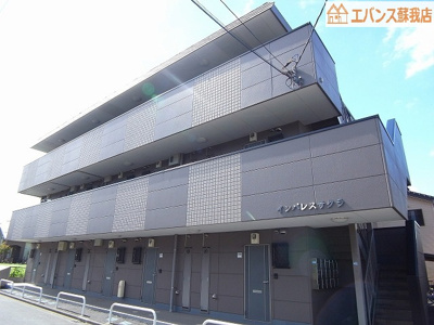 【外観】 | インパレスサクラ | 建物外観を気になさる方へ、見た目の良い物件です