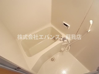 【浴室】 | インパレスサクラ