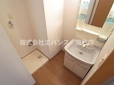 【洗面所】 | インパレスサクラ