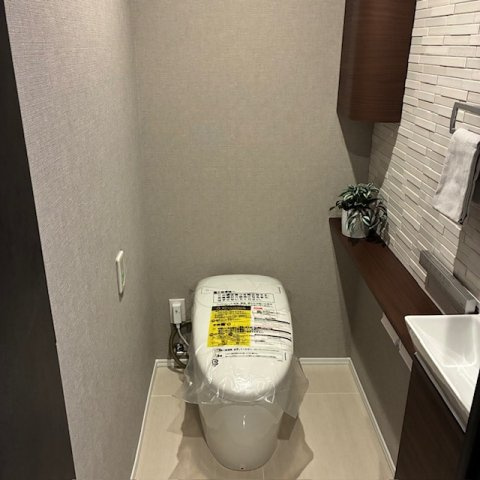 パークコート千代田富士見ザタワーのトイレ