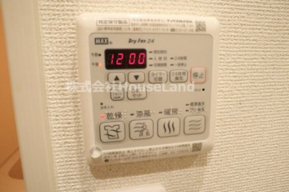 フジパレス和歌山吉田Ⅰ番館の設備