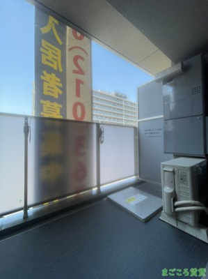 【バルコニー】 | アーバネックス難波WEST