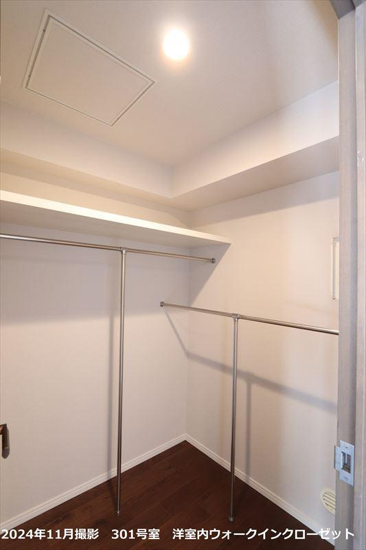 ＲＩＳ柿の木坂の収納