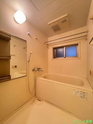 【浴室】 | ルーセントオーデン難波