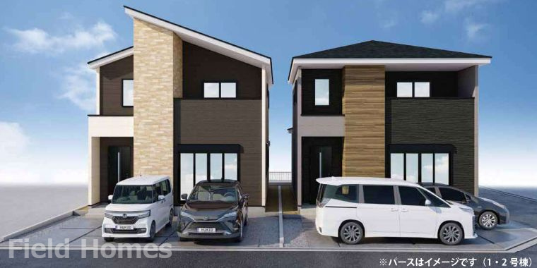 平塚市御殿４丁目新築戸建て　2期1号棟