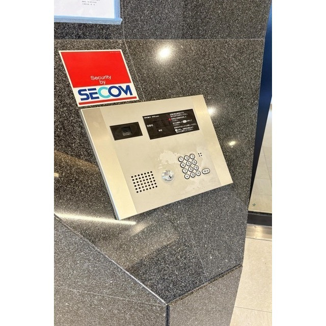 南堀江アパートメントグランデのその他共用部分