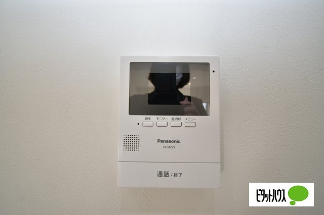 Ｕ・Ａ・Ｐ Fujiのその他