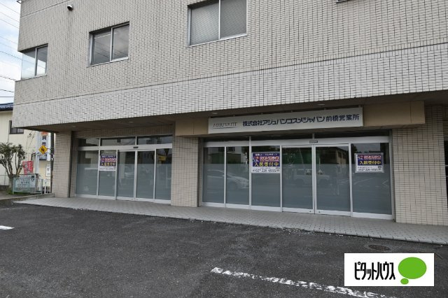 Ｕ・Ａ・Ｐ Fujiのエントランス