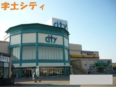 【周辺】 | シームリーレジデンスＢ | 宇土シティまで2950m