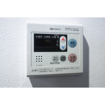  | ウインズコート都島