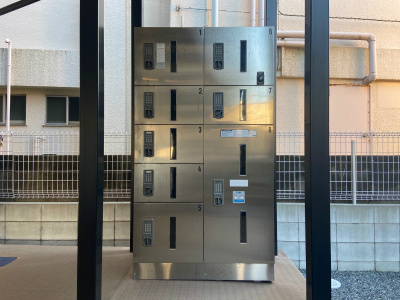 リブリ・ミライフのその他