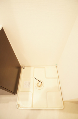 【その他】 | リブリ・翔 Habataki