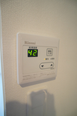 【設備】 | リブリ・翔 Habataki