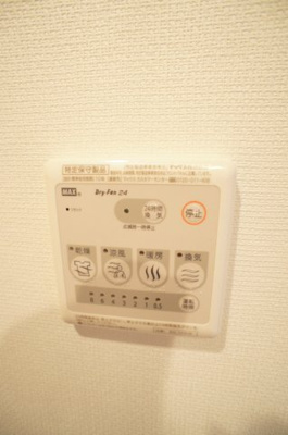 【設備】 | リブリ・翔 Habataki