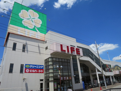 ライフ佐倉店まで850ｍ