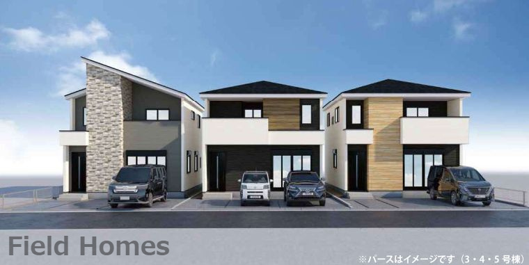 平塚市御殿４丁目新築戸建て　2期3号棟
