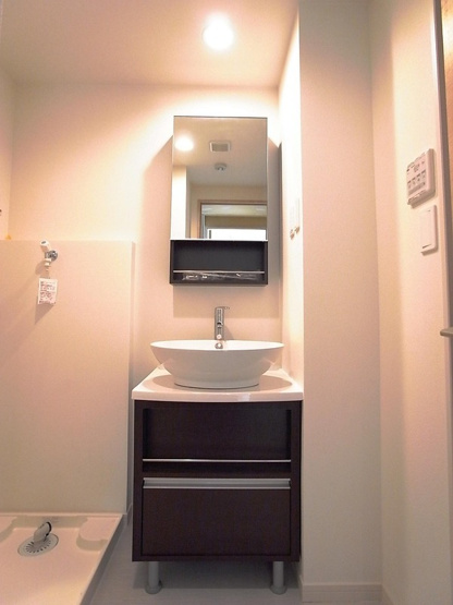 【洗面所】 | リブリ・ハナミズキ湘南台