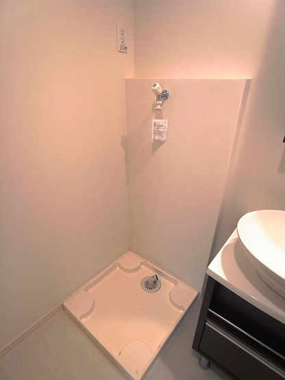 【洗面所】 | リブリ・ハナミズキ湘南台