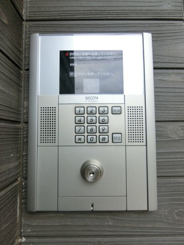 【その他】 | リブリ・ハナミズキ湘南台