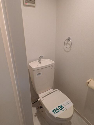 【トイレ】 | ランドヒルズ横浜