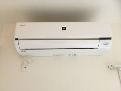 【設備】 | リブリ・伊勢原