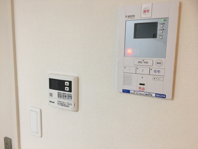 【その他】 | リブリ・伊勢原