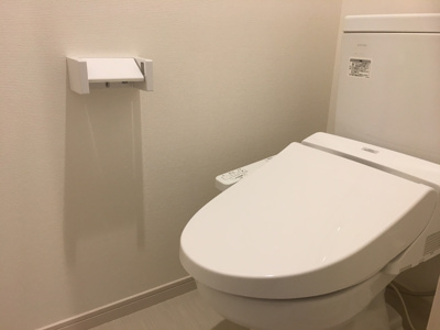 【トイレ】 | リブリ・伊勢原