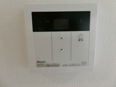 【設備】 | リブリ・若葉