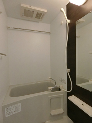 【浴室】 | リブリ・若葉