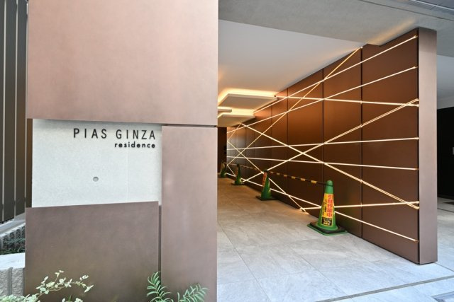 ピアース銀座レジデンスのエントランス