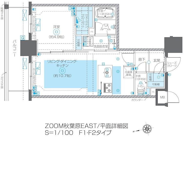 新品家具付きマンション浅草橋7(KaGood東京)
