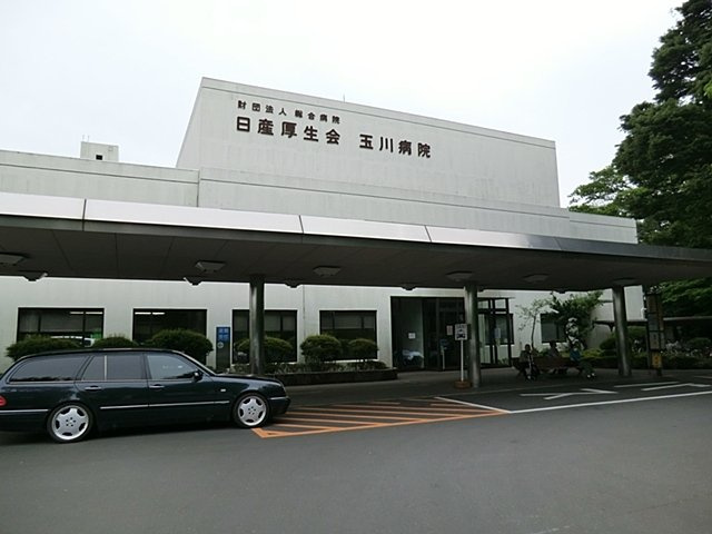玉川病院まで1000ｍ