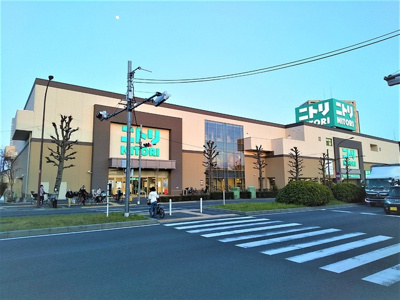 ニトリ環八用賀店まで750ｍ