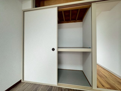 【収納】 | グレープハイツ