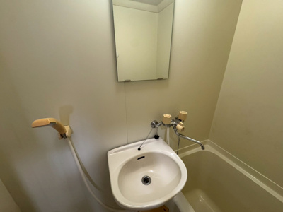 【洗面所】 | グレープハイツ