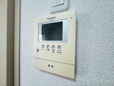 【セキュリティ】 | グレープハイツ