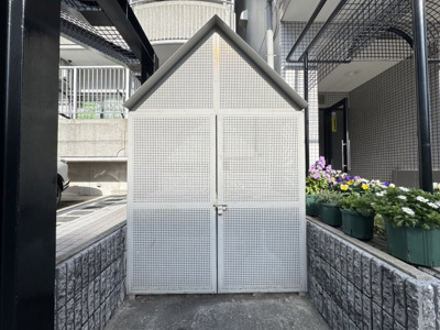 【その他共用部分】 | グレープハイツ