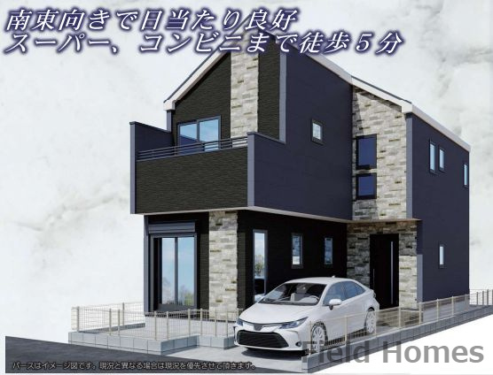 南区豊町新築戸建て　1期1号棟の外観パース|外観イメージ「南区豊町新築戸建て」