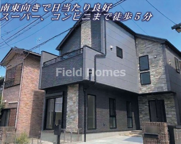 南区豊町新築戸建て　1期1号棟