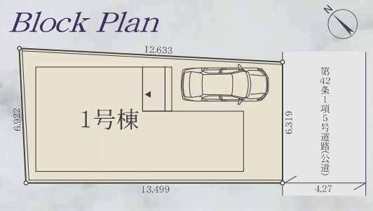 南区豊町新築戸建て　1期1号棟の区画図|区画図「南区豊町新築戸建て」