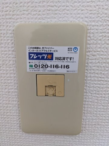 ロータリー天神橋の設備